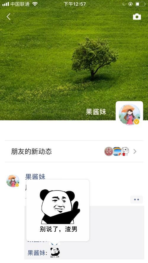 如何获取我声音的颜色更新地址最新链接