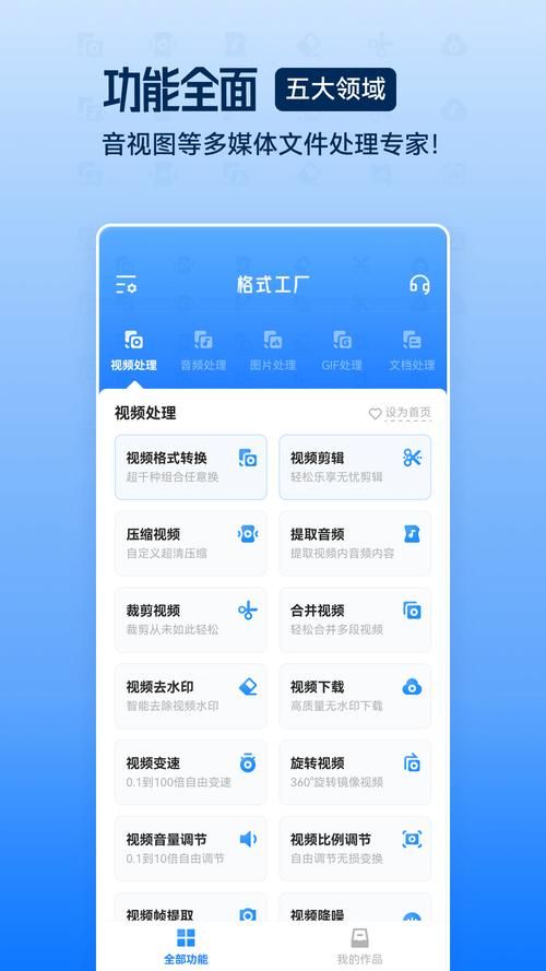 如何获取欺骗的阴影安卓汉化版最新版本