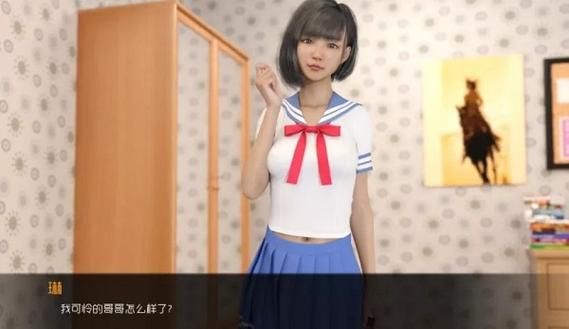 如何获取欺骗的阴影安卓汉化版最新版本