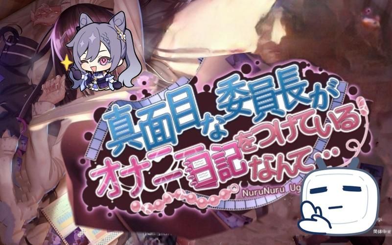 如何获取欺骗的阴影安卓汉化版最新版本