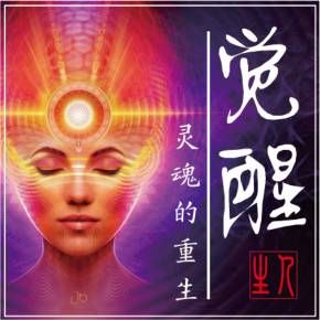 如何获取淫荡的灵魂下载地址 详细教程来了
