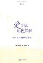 如何获取淫荡的灵魂下载地址 详细教程来了