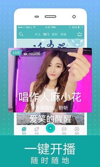 如何获取通往天堂的道路安卓汉化最新资源