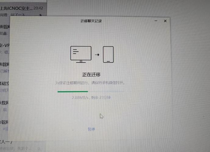 如何解决DatingMyDaughter安卓闪退问题