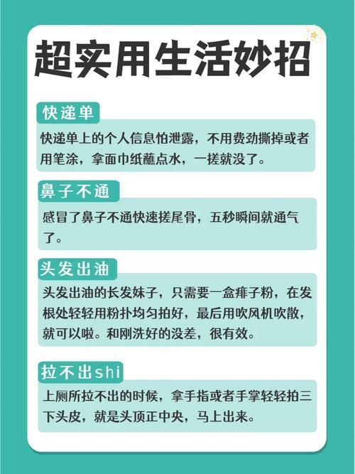 如何解决未来在哪下载困扰 这些方法超实用