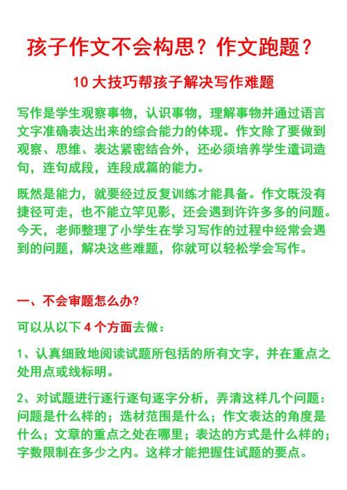 如何解决未来在哪下载困扰 这些方法超实用