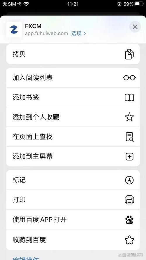 如何解决未来在哪下载困扰 这些方法超实用