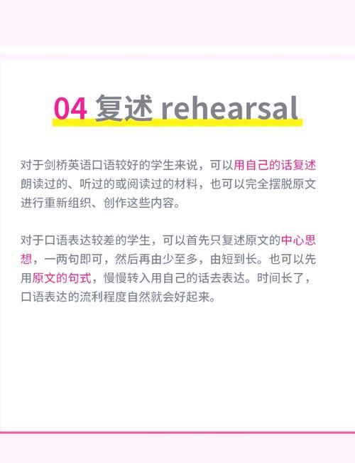 如何解决未来在哪下载困扰 这些方法超实用