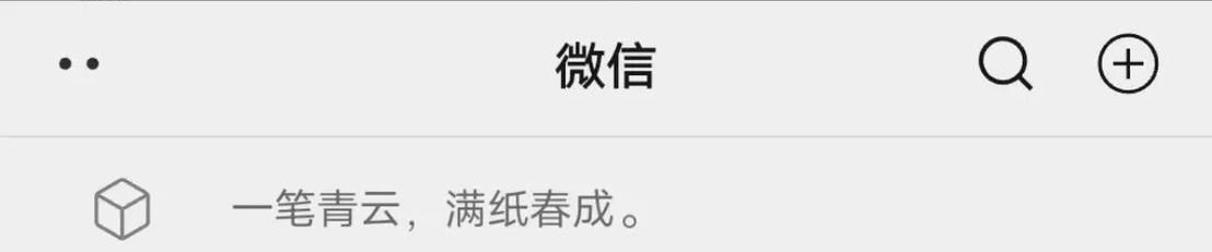 如何解决未来安卓汉化这些技巧超实用