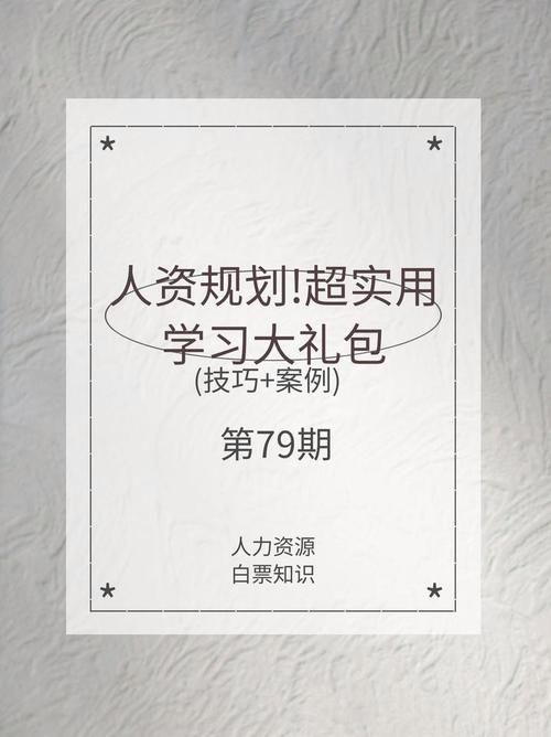 如何解决未来安卓汉化这些技巧超实用