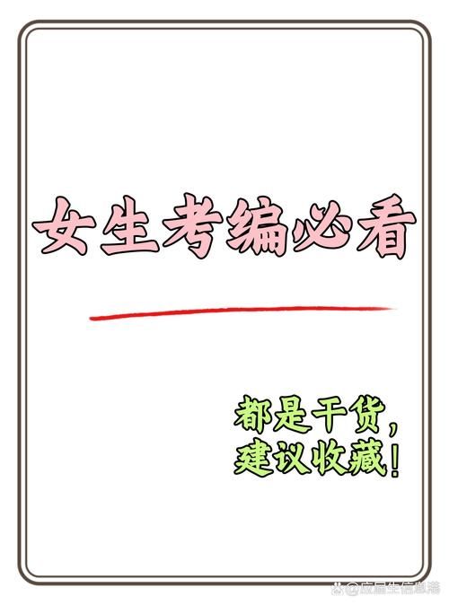 如何解决未来安卓汉化这些技巧超实用