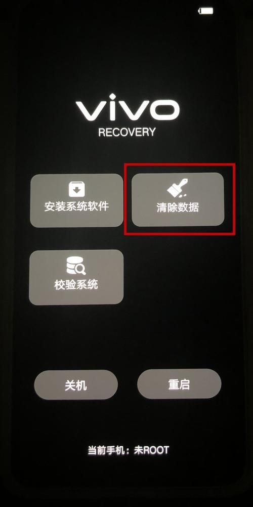如何解决未来安卓系统下载安装包出错的问题