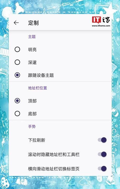如何解决未来官方正式版下载最新版速度慢的问题