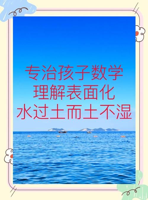 如何解决未来最新教育模式下的学习难题