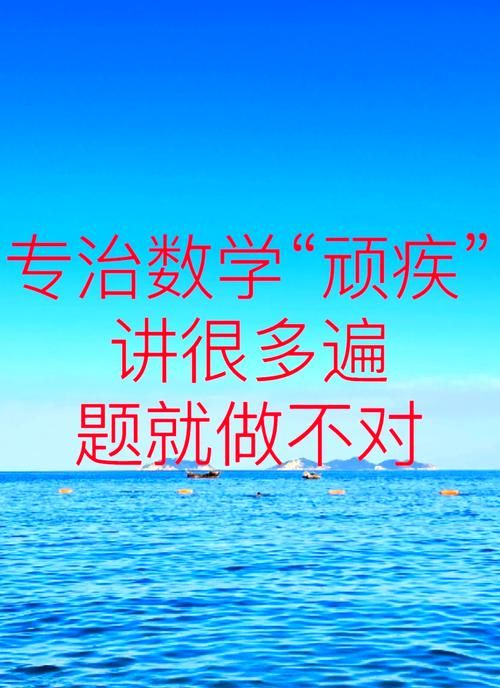 如何解决未来最新教育模式下的学习难题