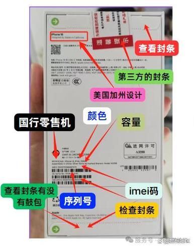 如何解决未来最新版本是多少 教你快速查看当前版本号