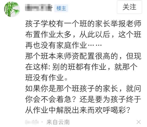 如何解决未来版本大全困扰 专家支招简单有效