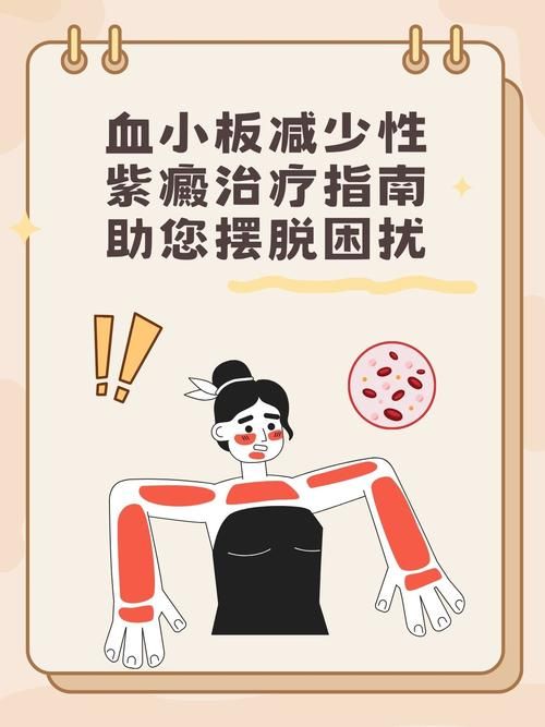 如何解决未来版本大全困扰 专家支招简单有效