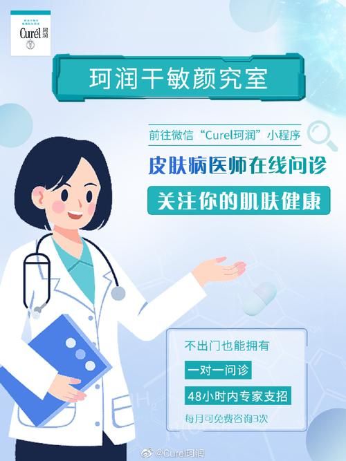 如何解决未来版本大全困扰 专家支招简单有效