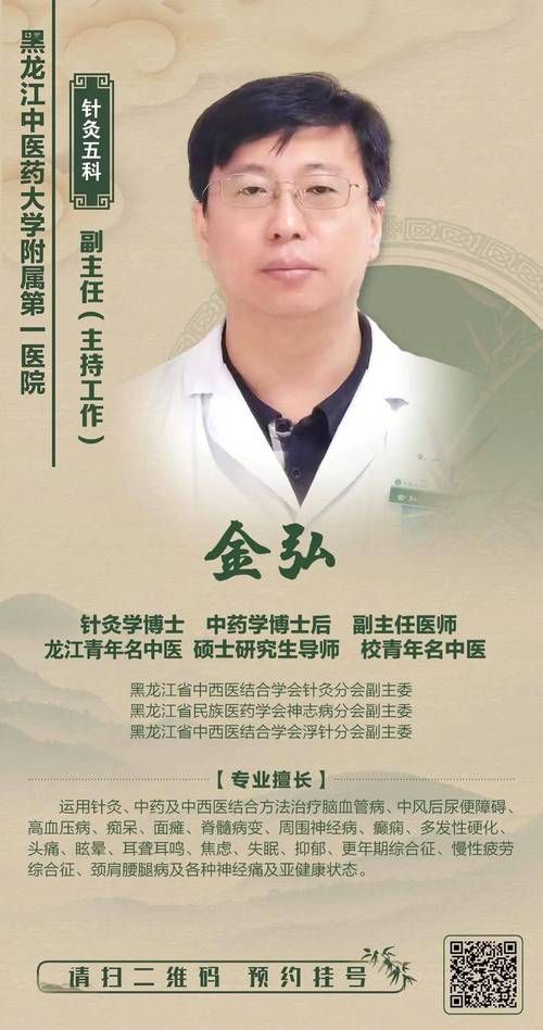 如何解决未来版本大全困扰 专家支招简单有效