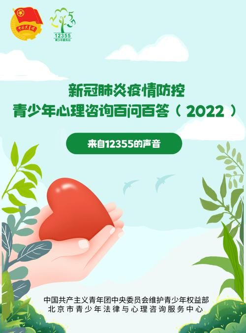 如何解决未来版本大全困扰 专家支招简单有效