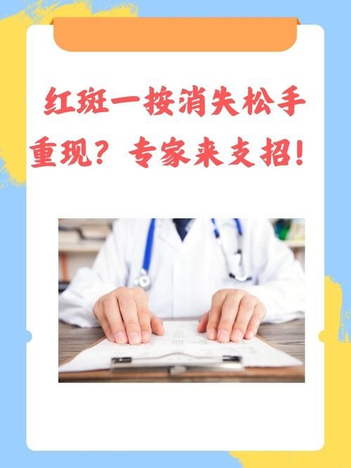 如何解决未来版本大全困扰 专家支招简单有效