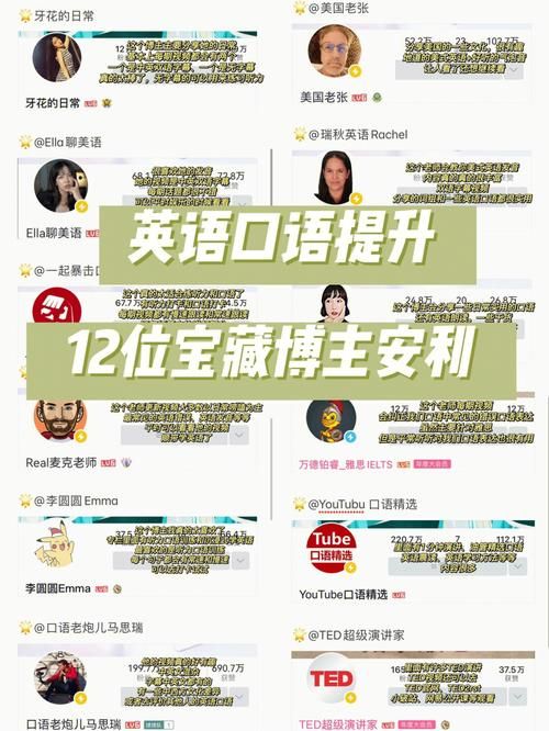 如何访问推特博主Emma游戏官网详细教程解析
