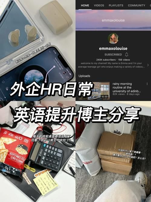 如何访问推特博主Emma游戏官网详细教程解析