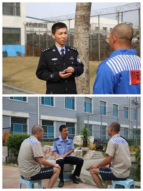 如何识别骚扰监狱官方网站 这些特征要记牢
