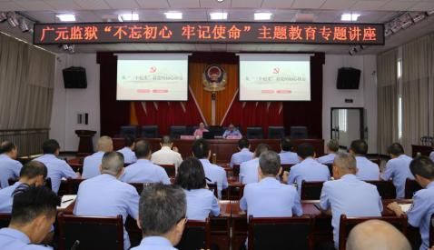 如何识别骚扰监狱官方网站 这些特征要记牢