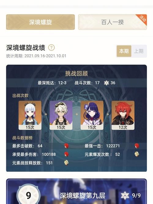 如何进入我与女仆索菲娅的秘密官网