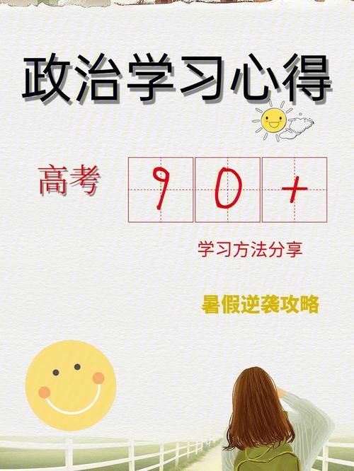 如何进入终点论坛官网最新方法分享
