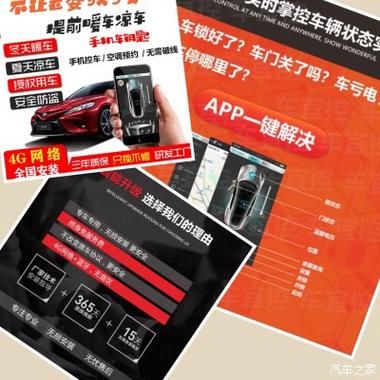 如何进入终点论坛官网最新方法分享
