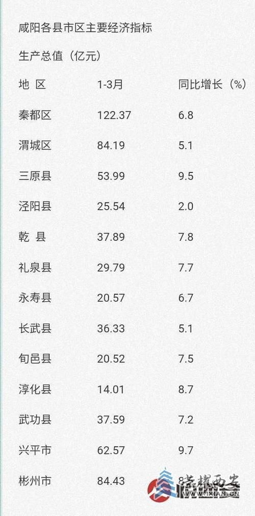 如何进入终点论坛官网最新方法分享