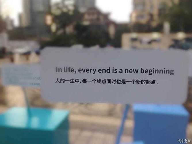 如何进入终点论坛官网最新方法分享