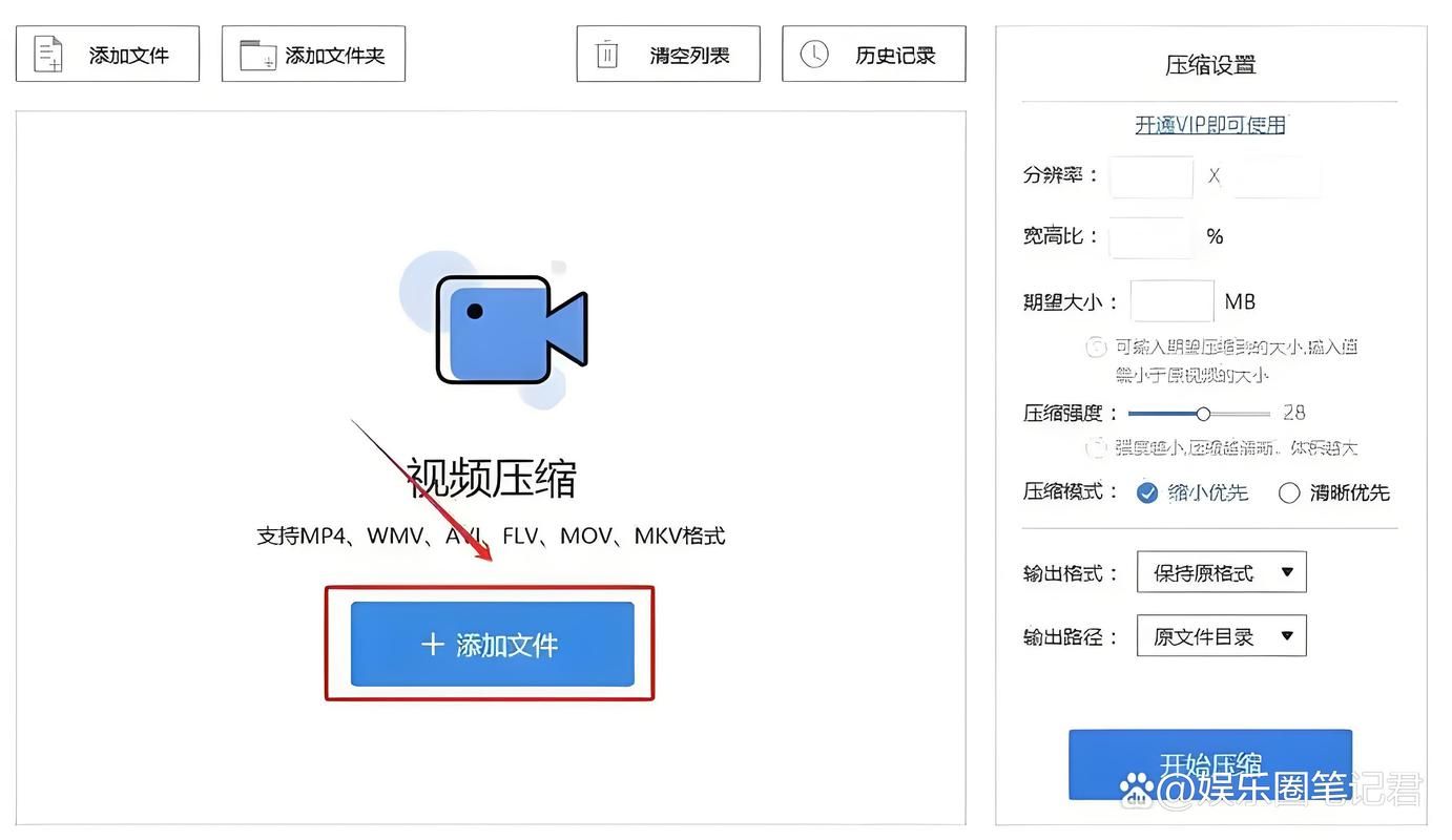 如何选择适合自己的压缩工具最新版本指南