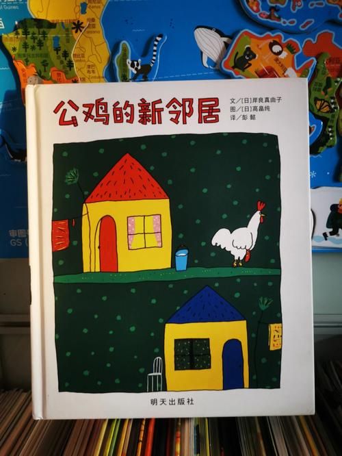 如何选择适合自己的新邻居版本大全