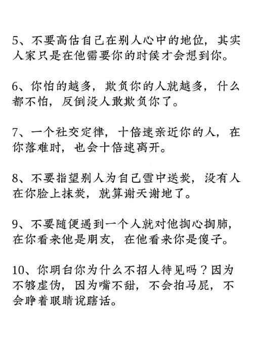 如何通知家人朋友和陌生人你的新地址