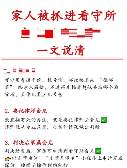 如何通知家人朋友和陌生人你的新地址