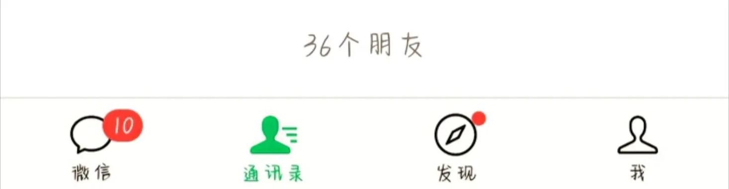 如何通知家人朋友和陌生人你的新地址