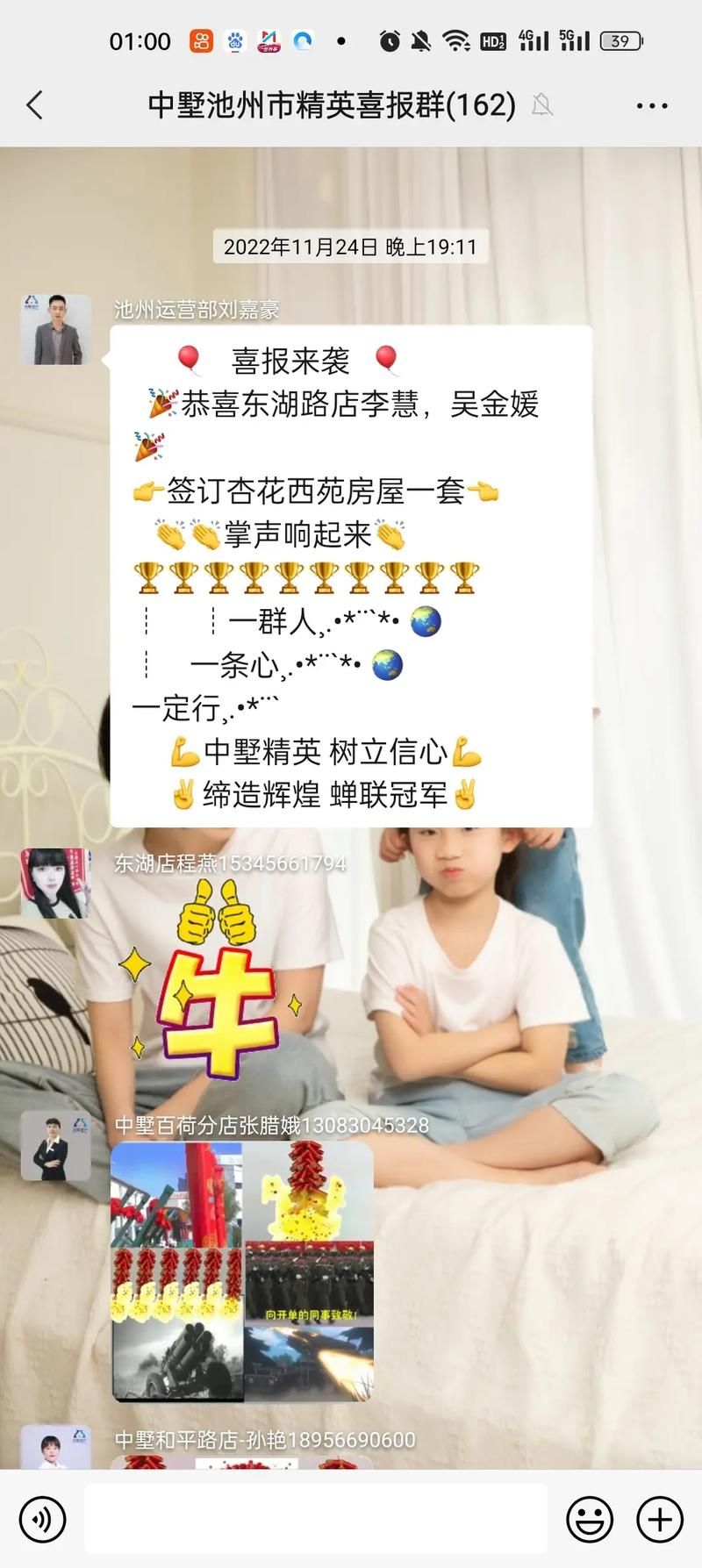 如何通知家人朋友和陌生人你的新地址