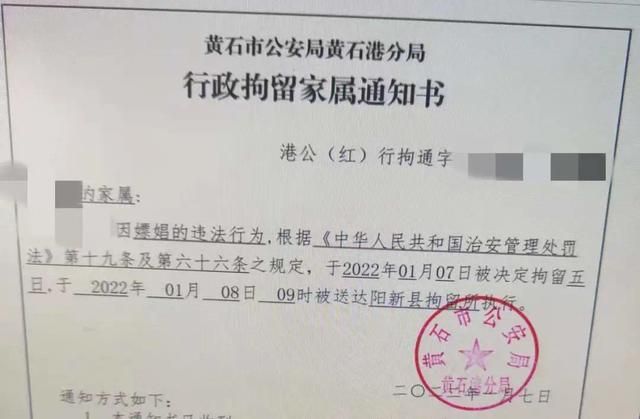 如何通知家人朋友和陌生人你的新地址