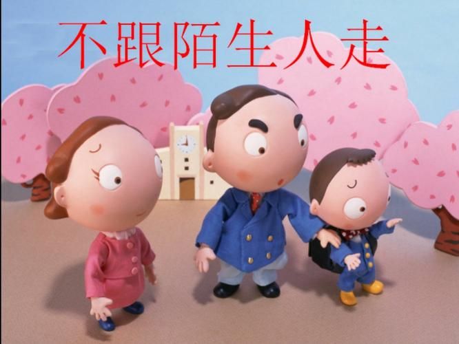 如何通知家人朋友和陌生人你的新地址