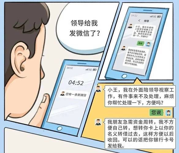 如何通知家人朋友和陌生人你的新地址