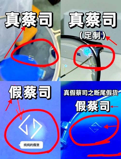 如何通过Naomi官网购买正品 避免假货陷阱