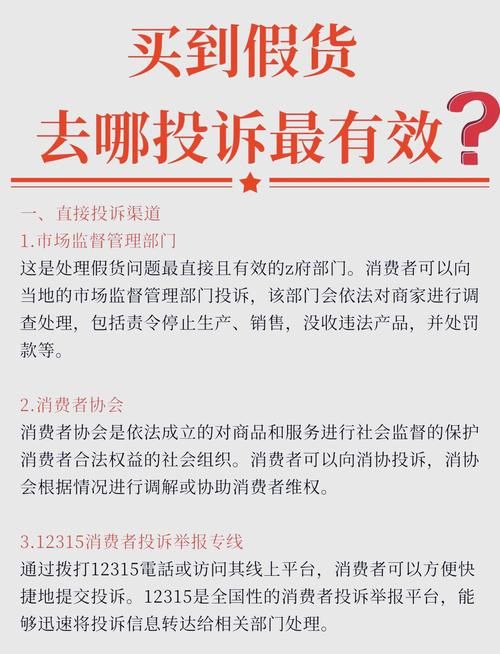 如何通过Naomi官网购买正品 避免假货陷阱