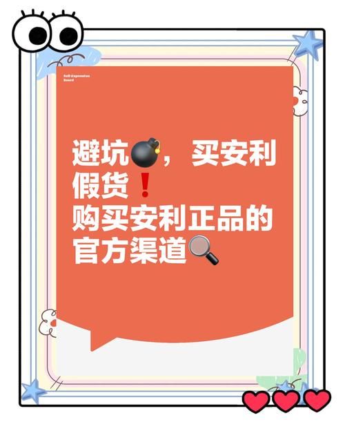 如何通过Naomi官网购买正品 避免假货陷阱