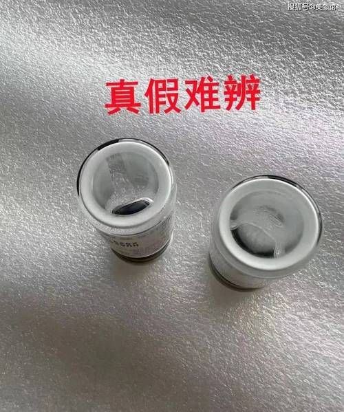 如何通过Naomi官网购买正品 避免假货陷阱