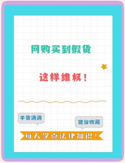 如何通过Naomi官网购买正品 避免假货陷阱