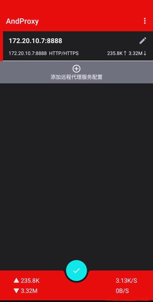 如何通过代理机构下载安卓应用安全又快捷